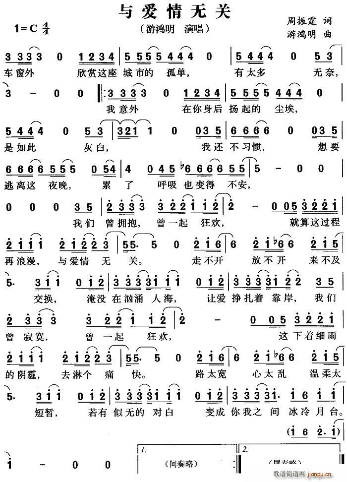 �c��(��i)��o(w��)�P(gu��n)(���ָ��V)1