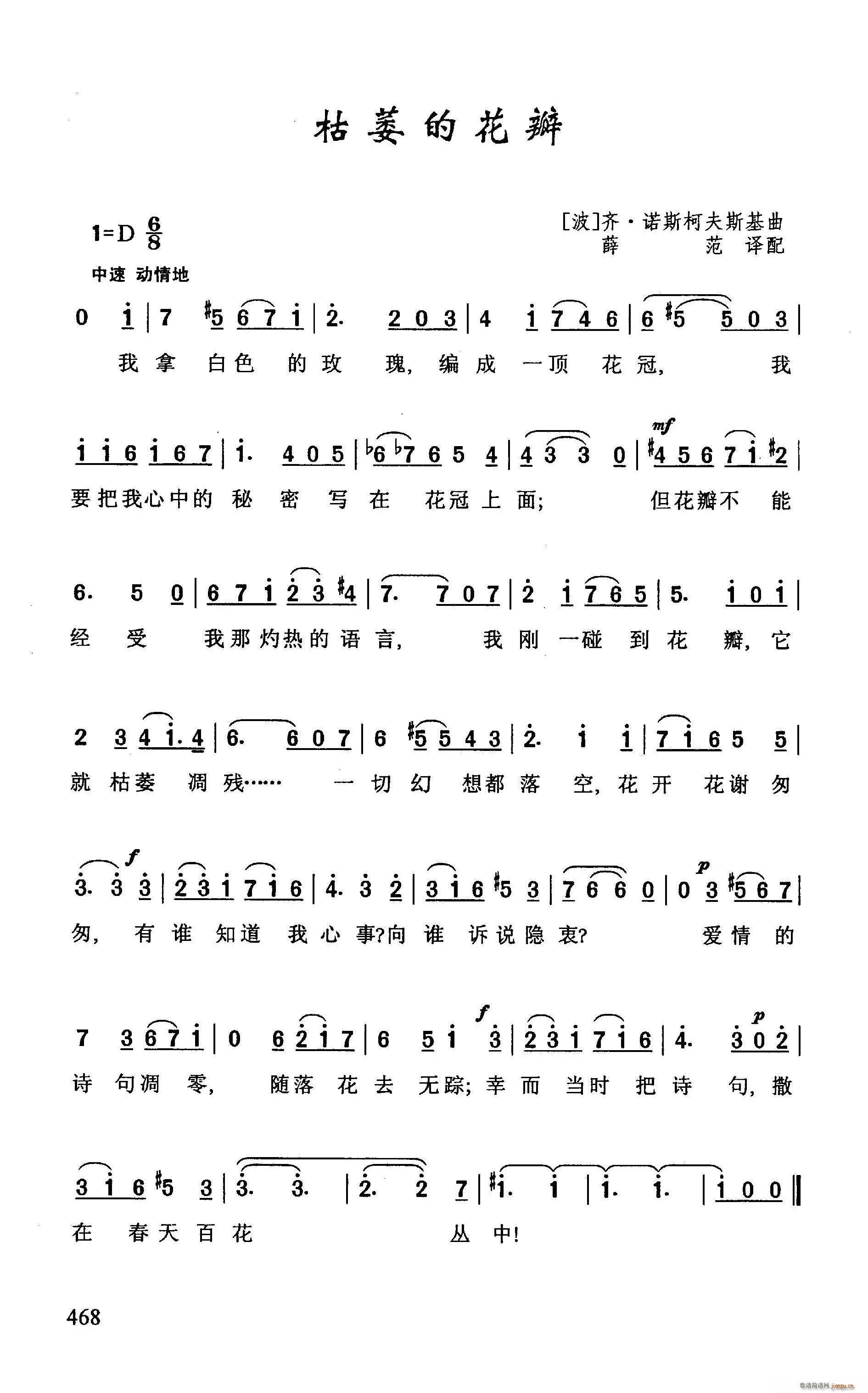 ��ή�Ļ���(���ָ��V)1