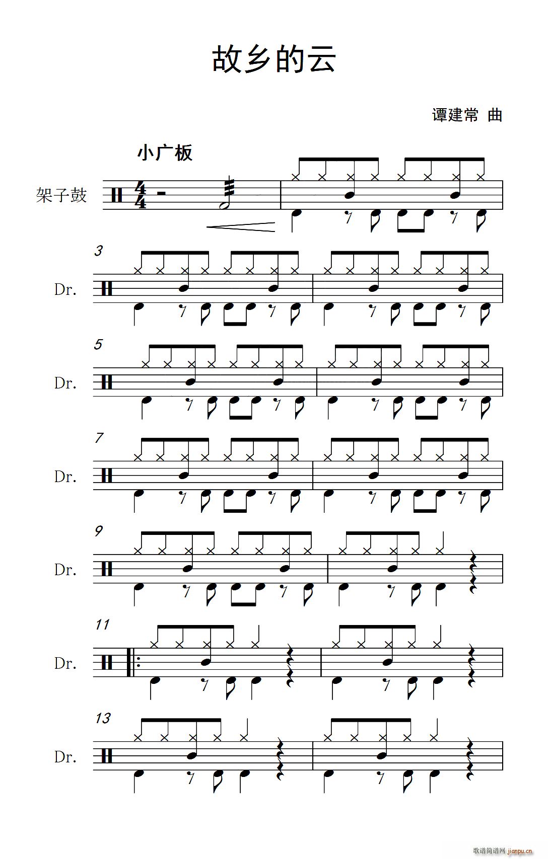 ���l���� ����(���ָ��V)1