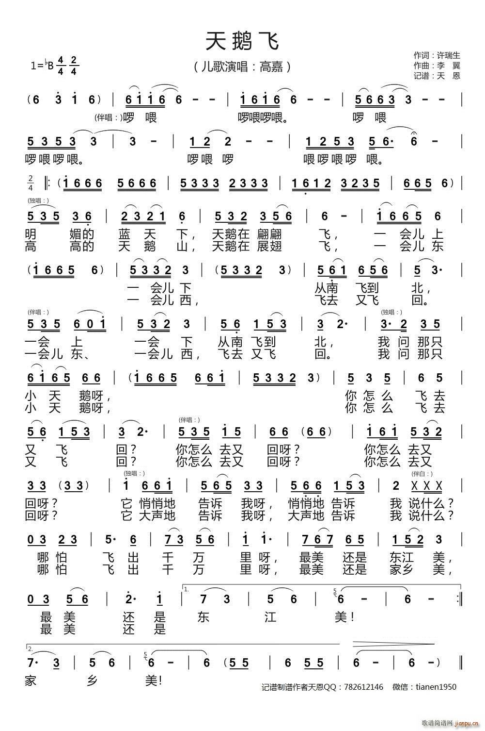 ���Z�w(���ָ��V)1