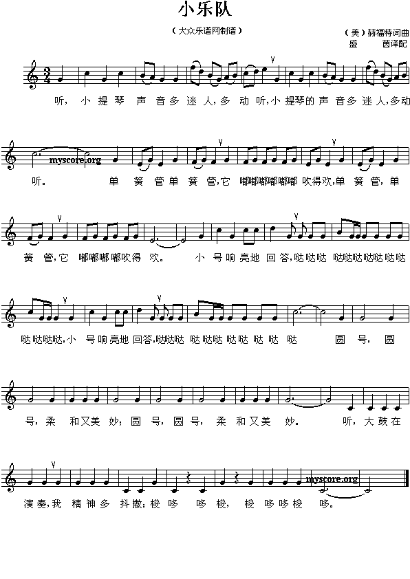 С��(l�� )�(����)1