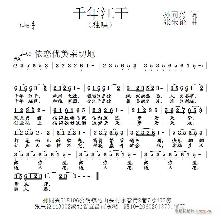 ǧ�꽭��(���ָ��V)1