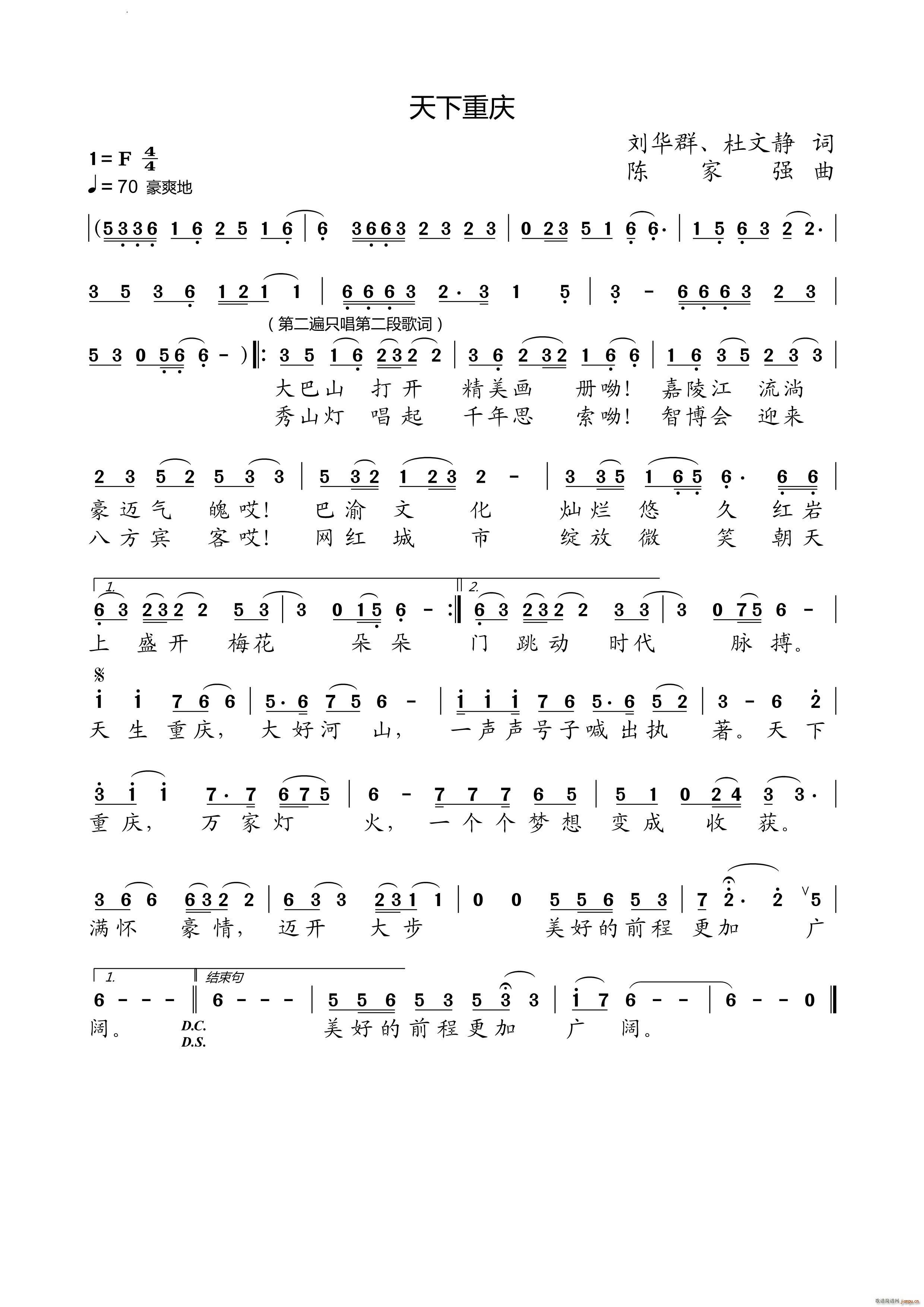 �����ؑc(���ָ��V)1