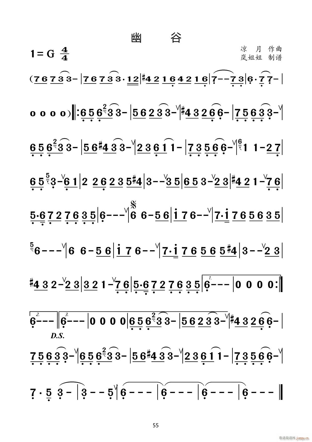 �Ĺ�(�Ѻ��V)1