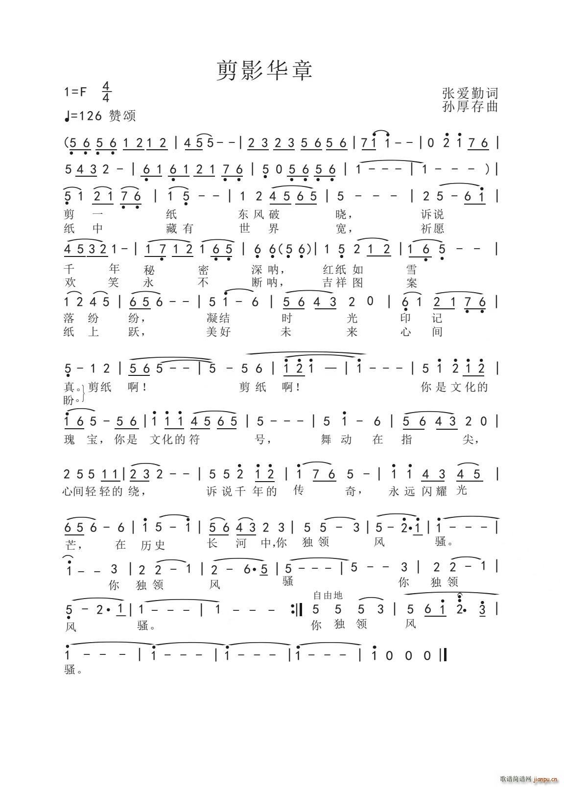 ��Ӱ�A��(���ָ��V)1