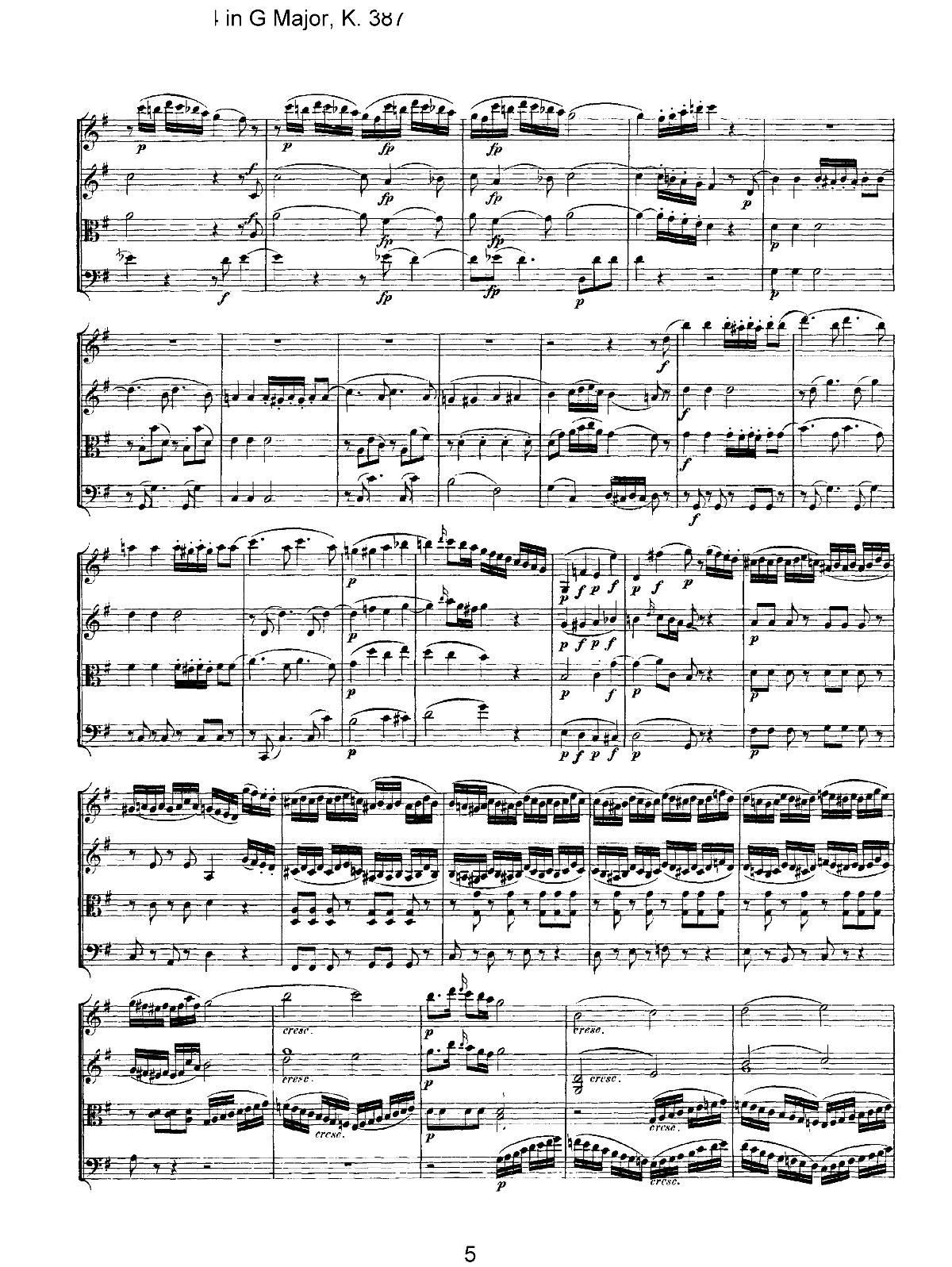 Mozart Quartet No 14 in G Major K 387(���V)5