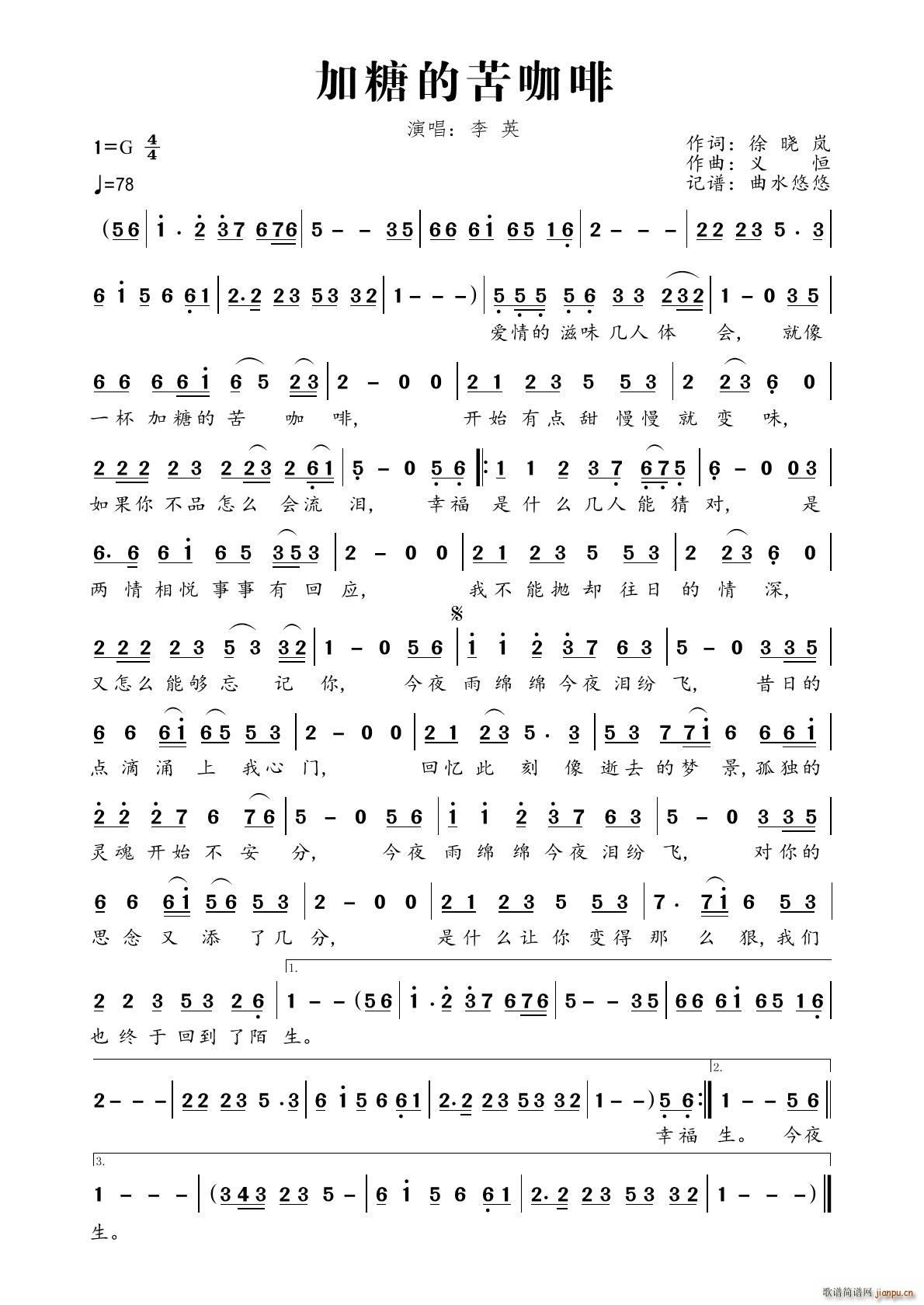 ���ǵĿ࿧��(���ָ��V)1