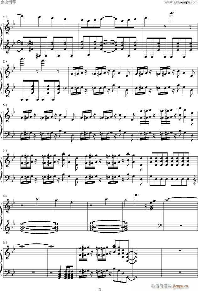 A Story Forever(����V)13