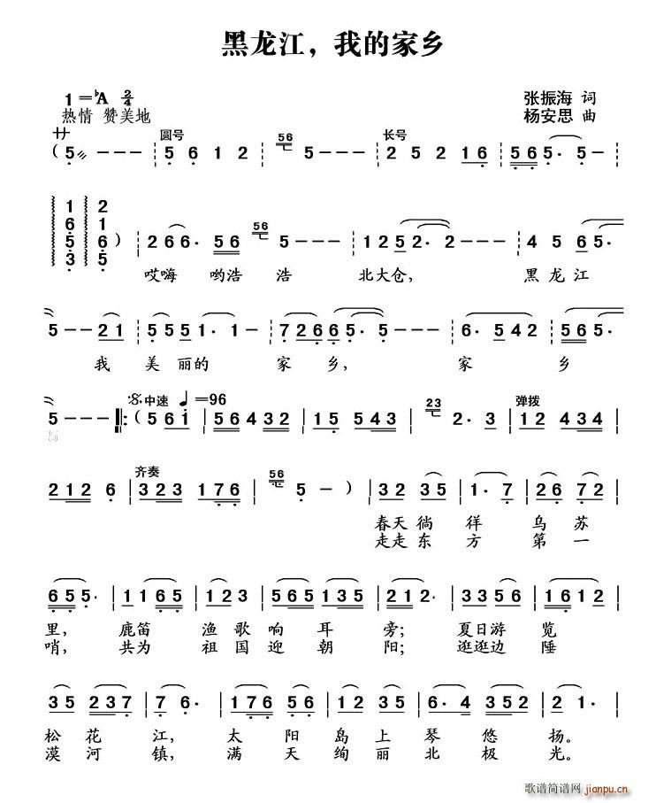 ���������ҵļ��l(���ָ��V)1