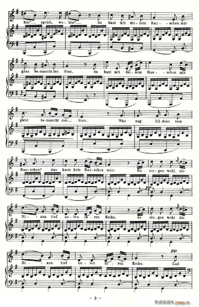 Wohin��(���ָ��V)3