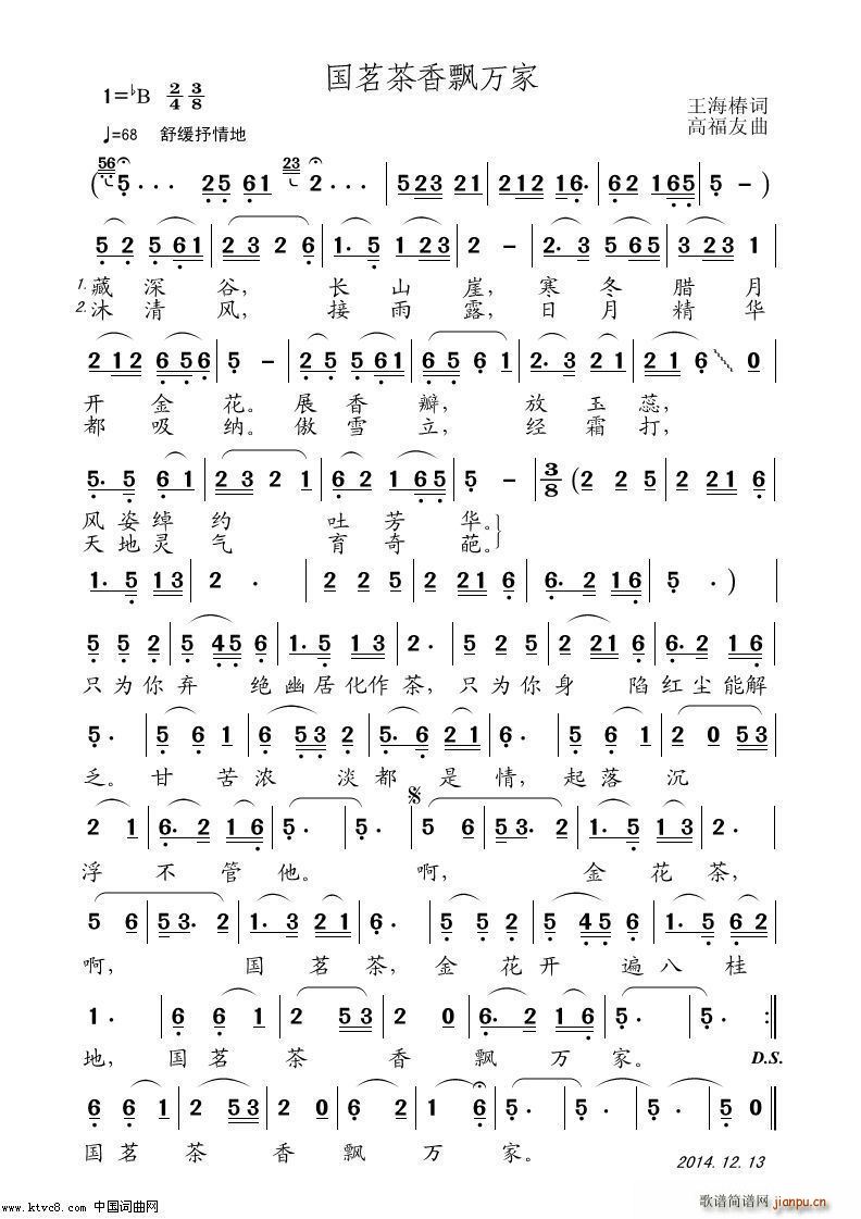 ���������h�f(w��n)��(���ָ��V)1