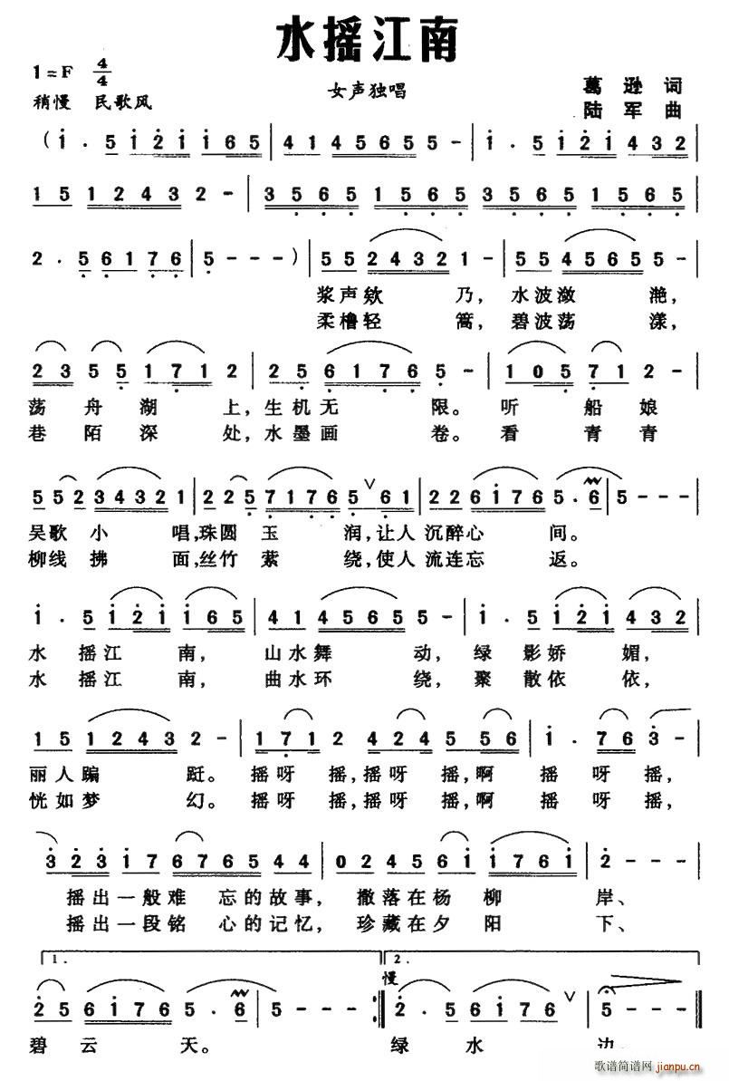 ˮ�u����(���ָ��V)1