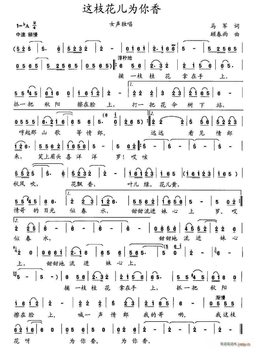 �@֦����������(���ָ��V)1