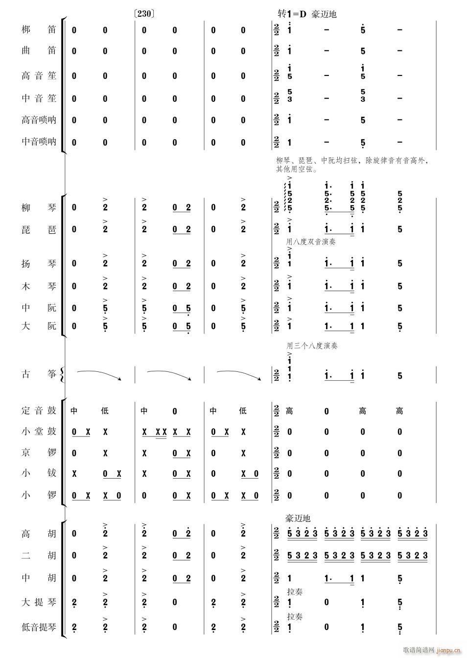 ����(zh��)ĸ�H�質40(���V)1