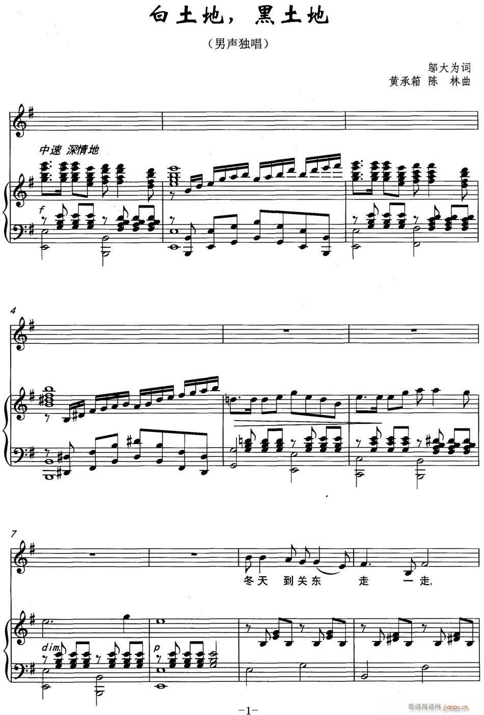 ������ ������(���ָ��V)1