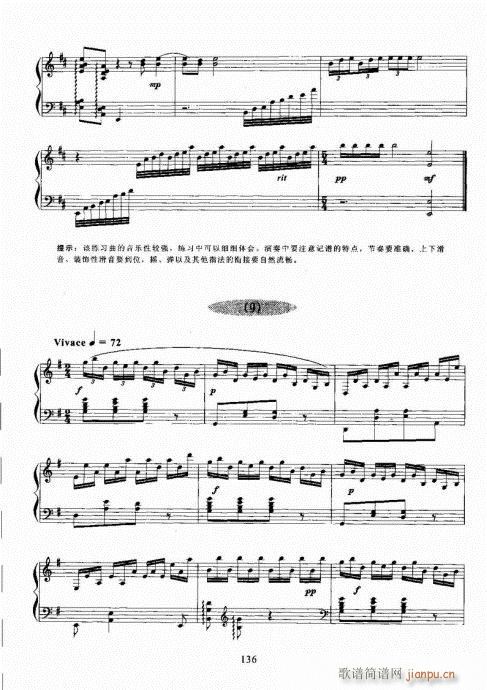 �Ź~������A�̳�121-140(�Ź~�P���V)16