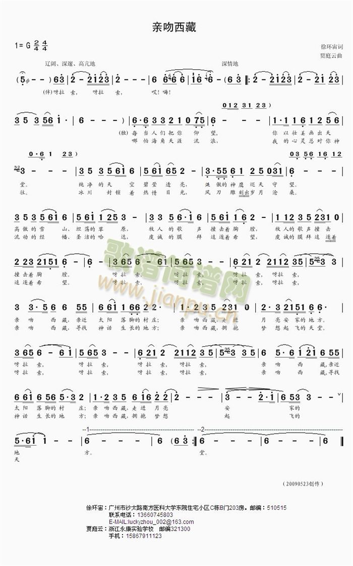 �H������(���ָ��V)1