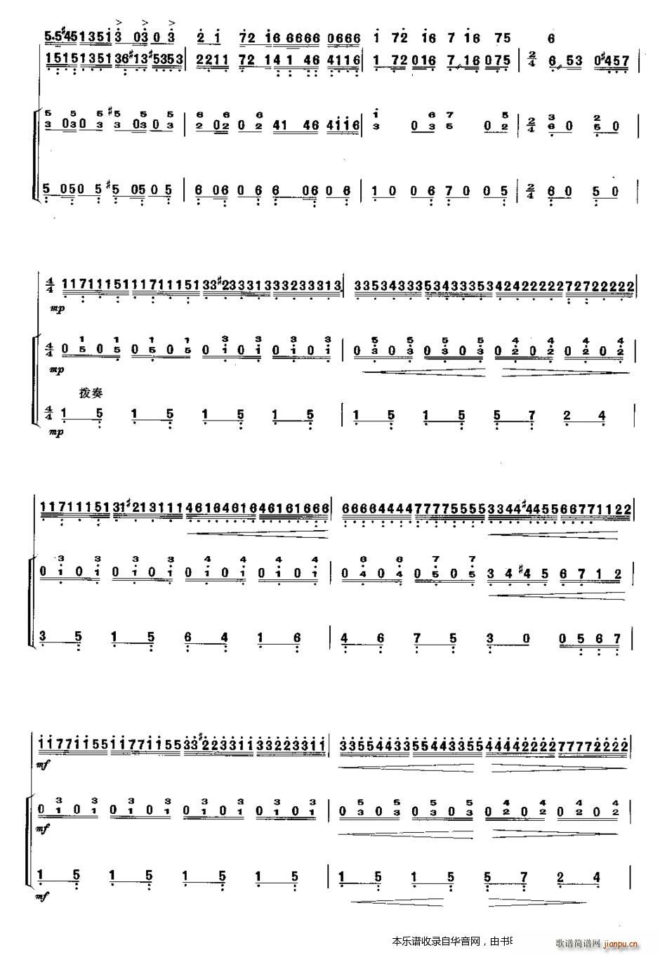 �����ķǜY(�Ź~�P���V)5