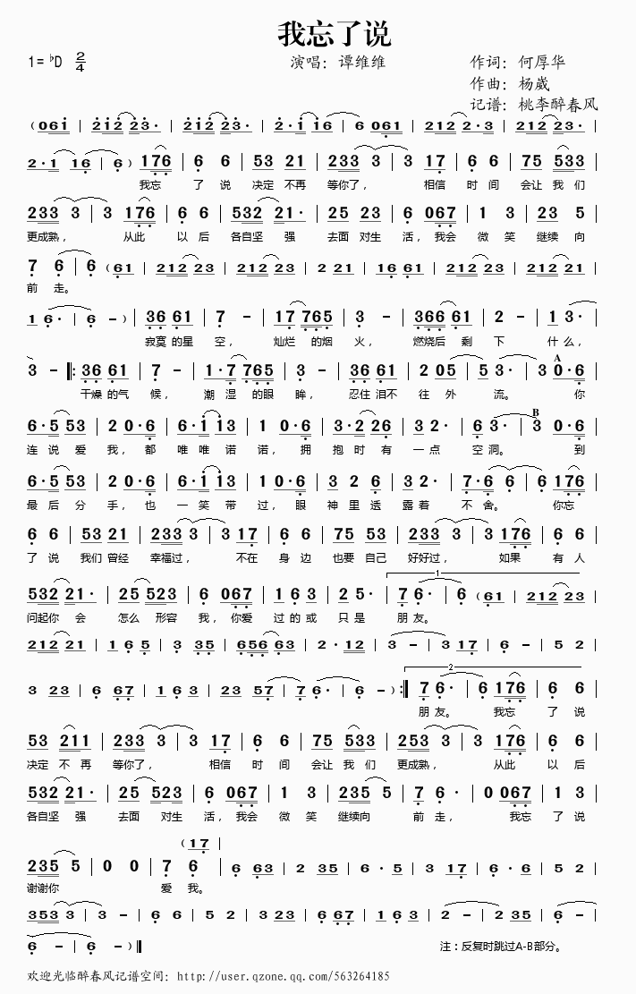 �������f(shu��)(���ָ��V)1