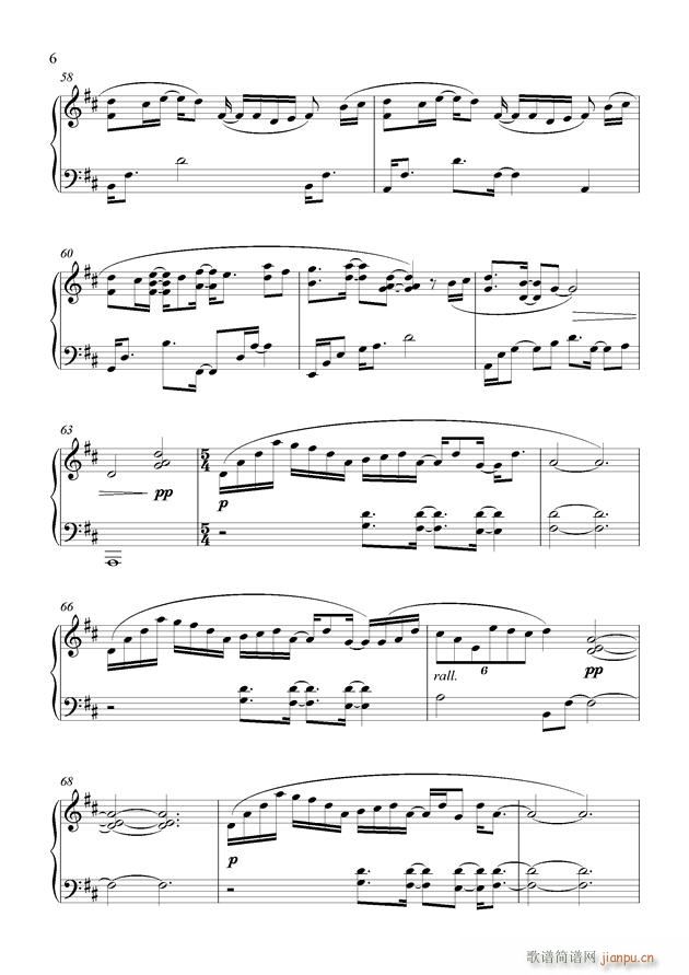 Prologue of Love(����V)6