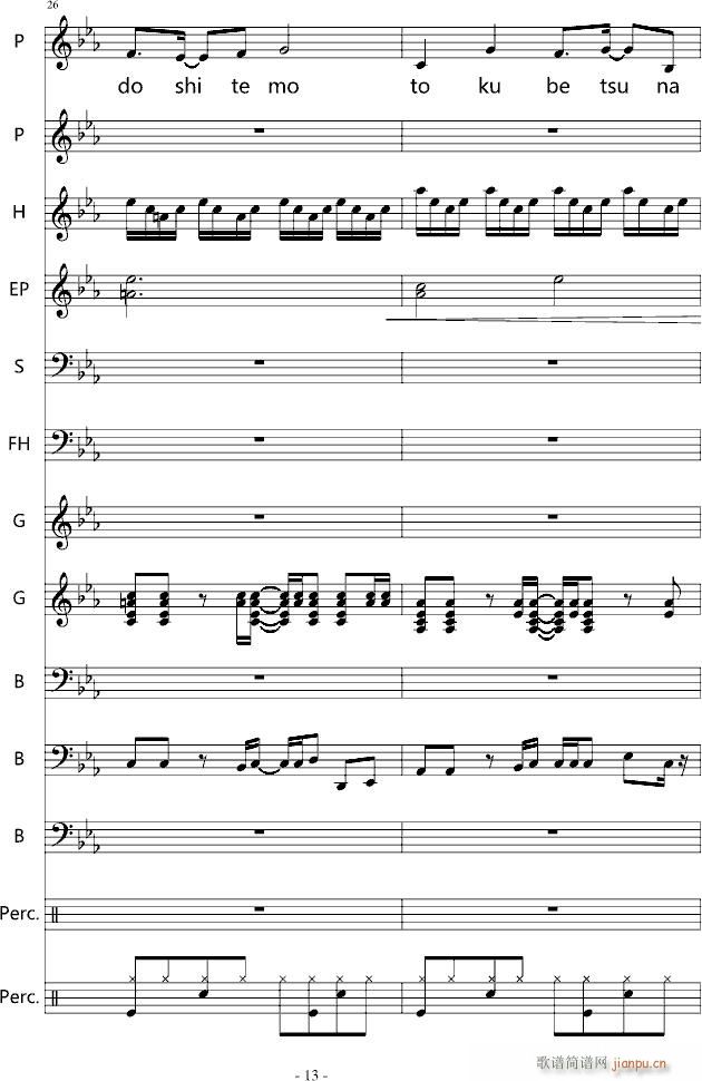 YOU SHUFFLE OP(����V)13