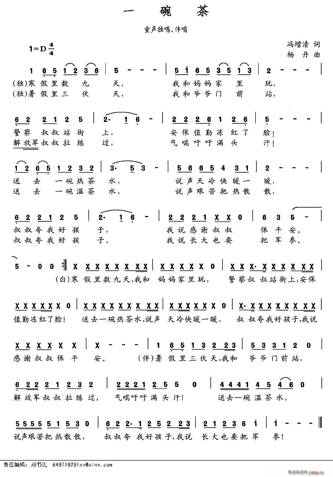 һ���(���ָ��V)1