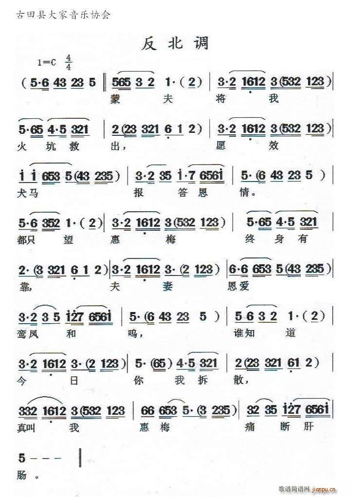 �����{ �}��(���ָ��V)1