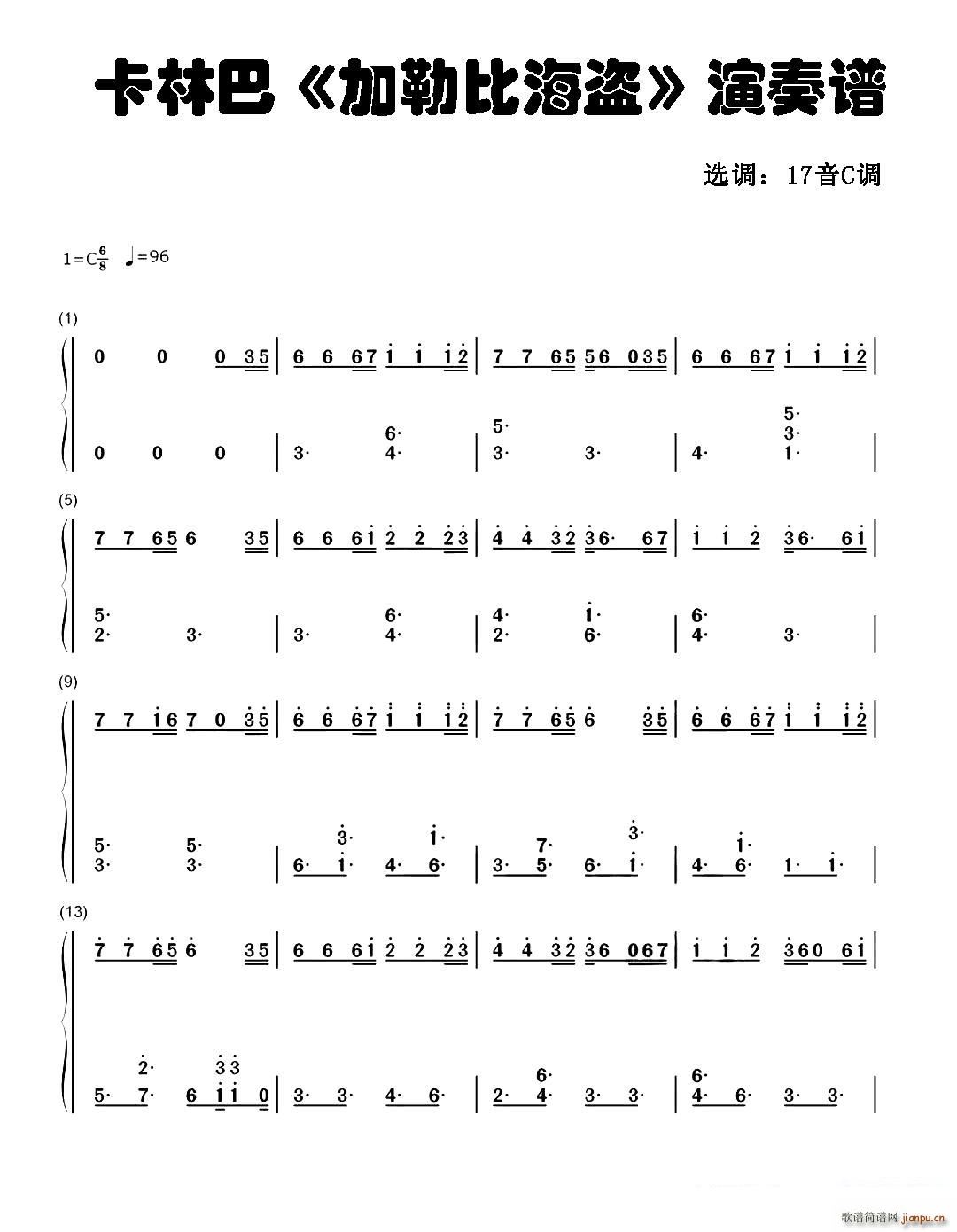 ���ձȺ��I Ĵָ�ٿ��ְ��ٺ���(ʮ�ּ�����)1