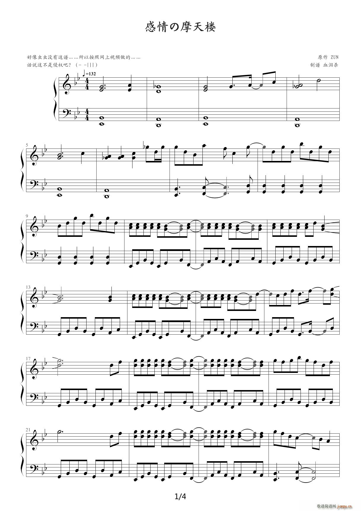 �����Ħ��� �|����ɏ�� ��B�{(����V)1