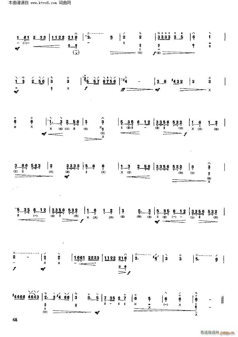 ������ ��(y��u)�����������x�c����(�����V)3