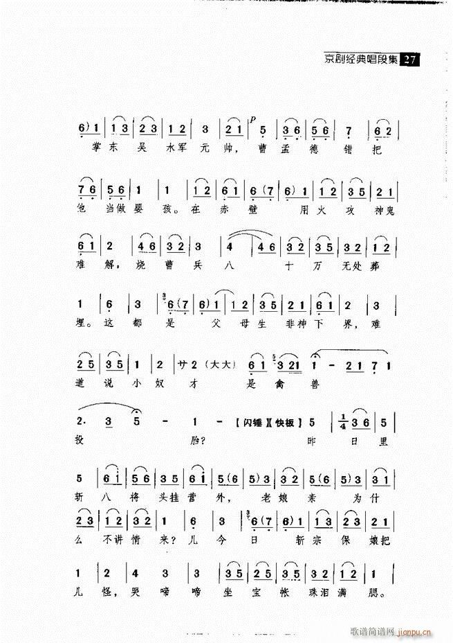 ������� ������(j��ng)�䳪�μ� Ŀ�1 60(�������V)36