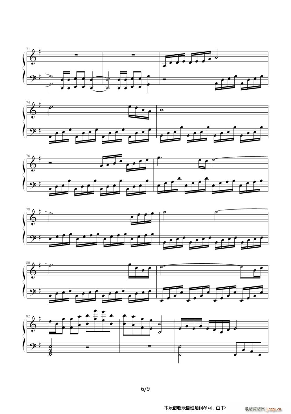 ������ٰ�(����V)6