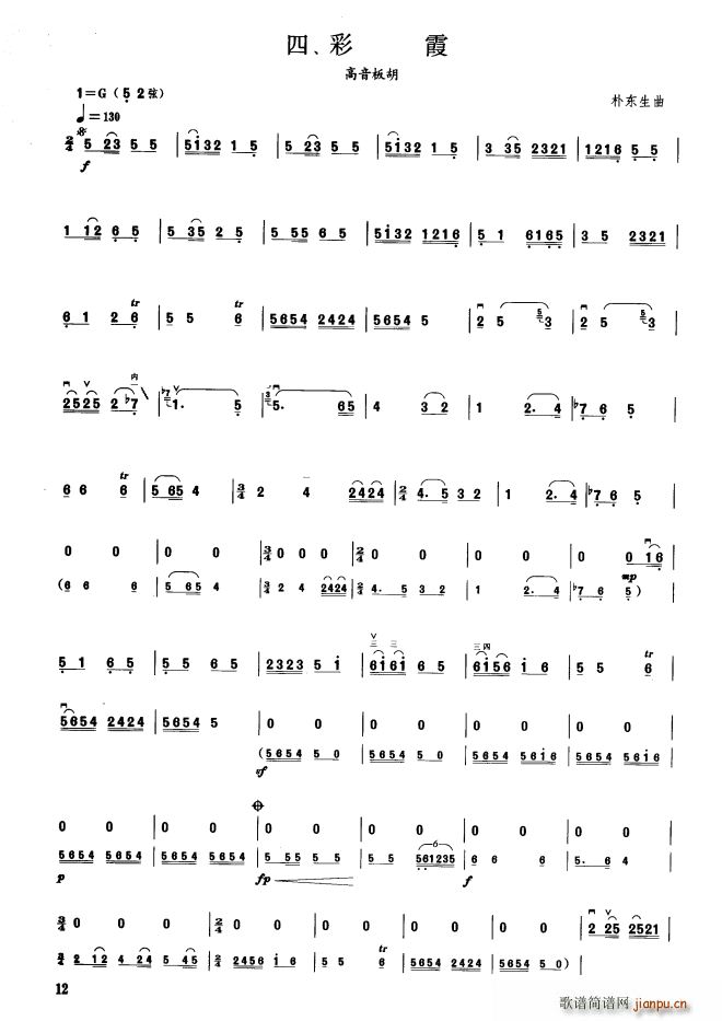 ��ϼ �����߼�(�����V)1