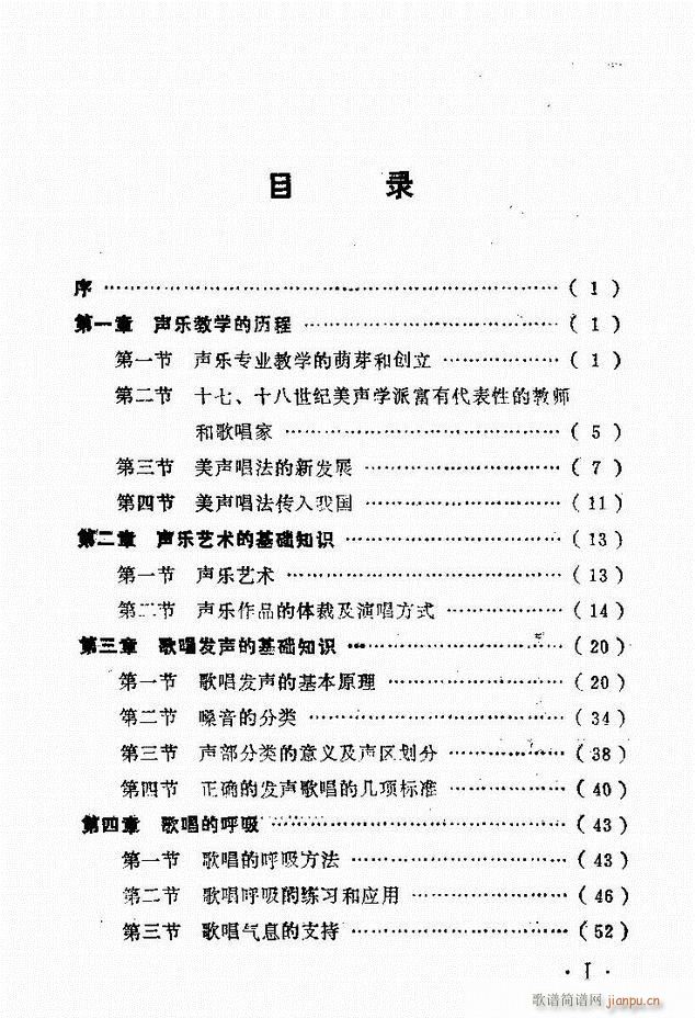 ��(l�� )�̳� Ŀ�ǰ��1 60(ʮ�ּ�����)1