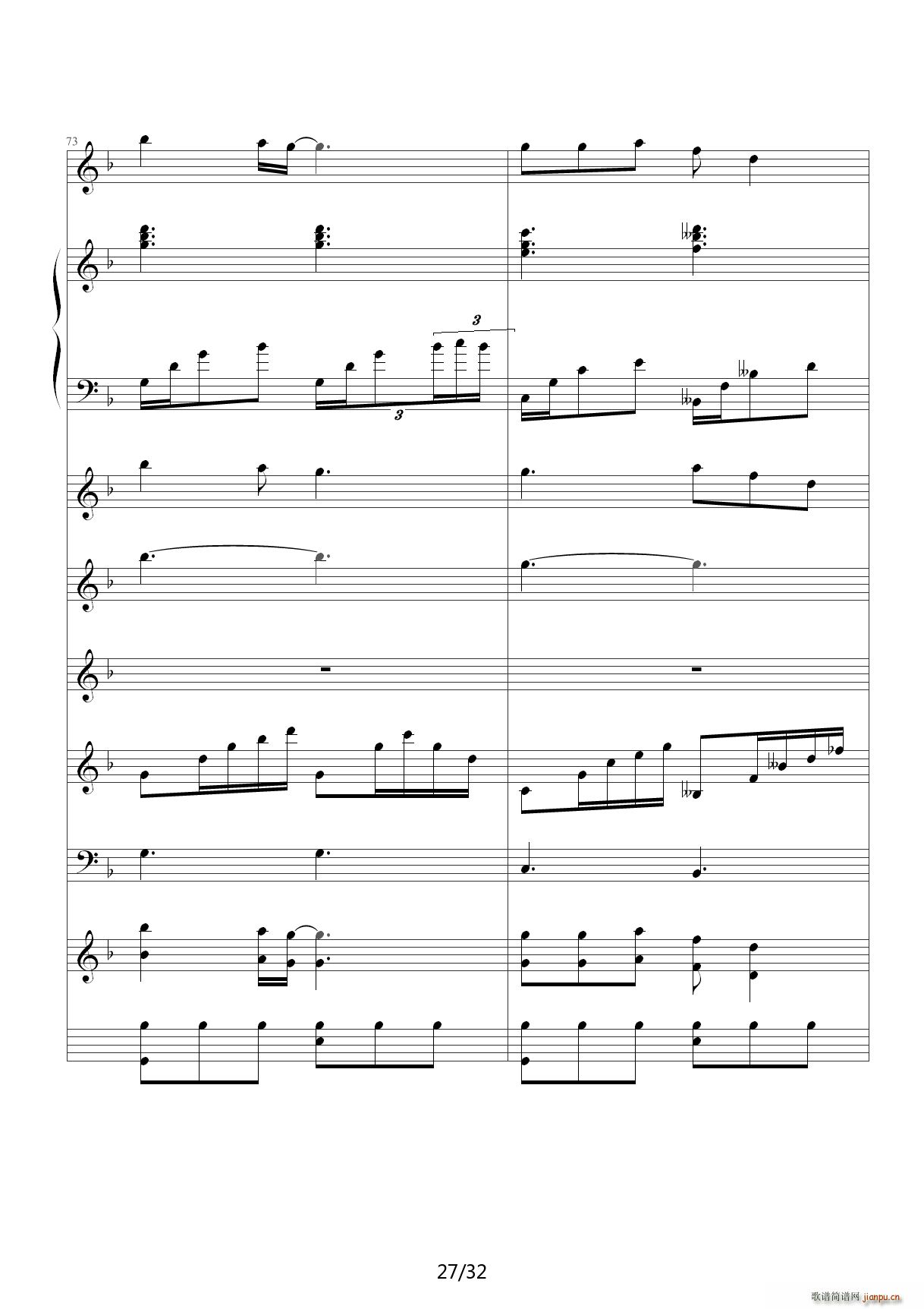 ���^�ف�(l��i) F�{(����V)27