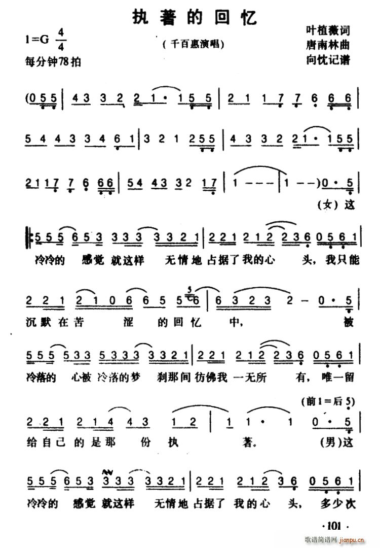 ����(zh��)�Ļؑ�(���ָ��V)1