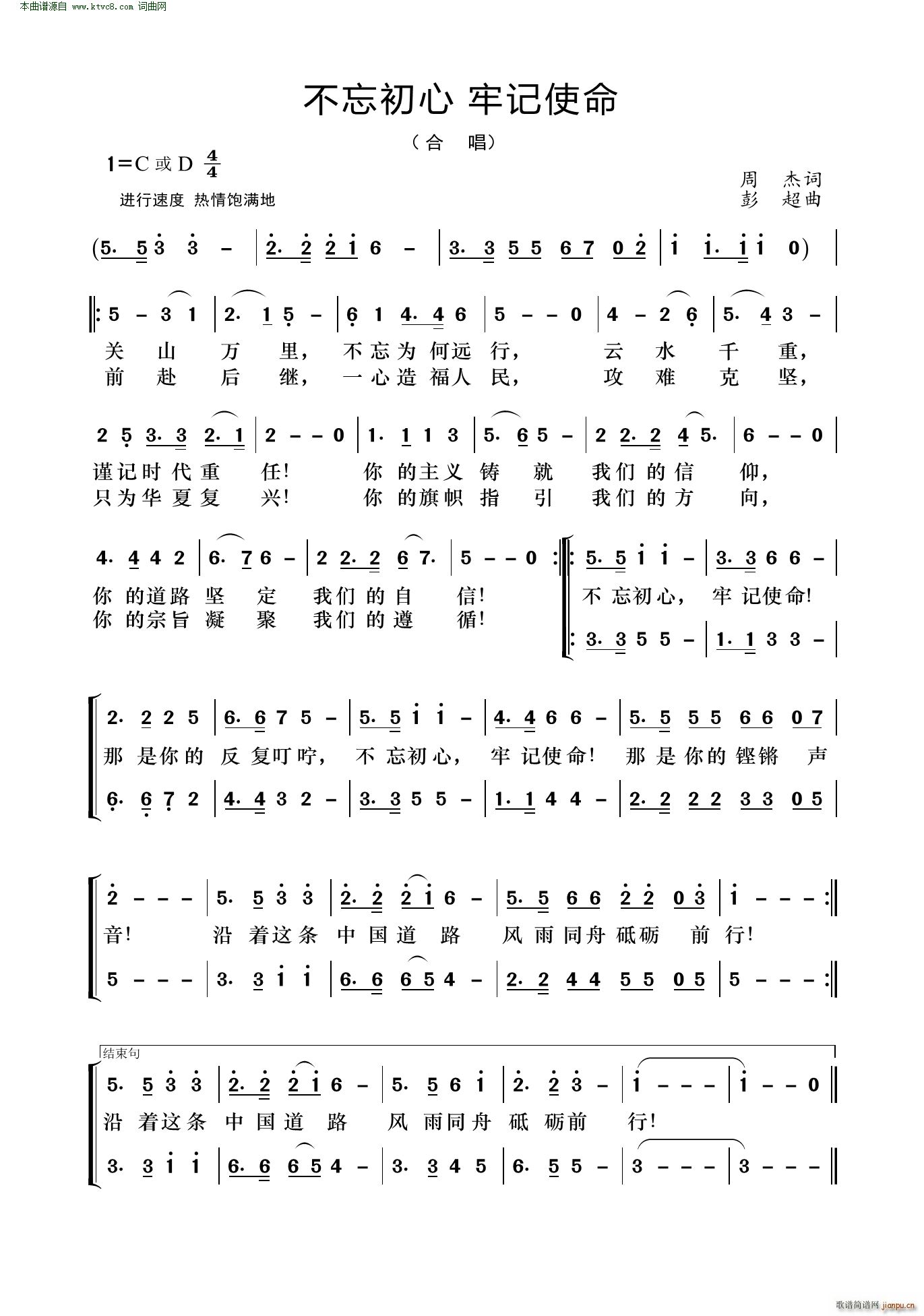 ����������ӛʹ��(���ָ��V)1