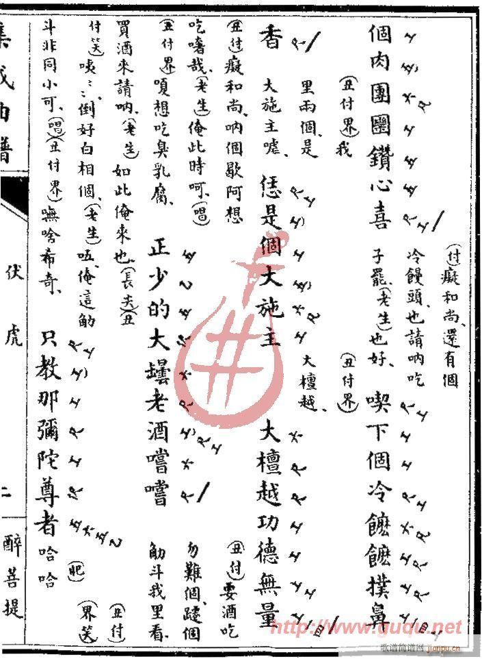 �����ᡤ����(����)3