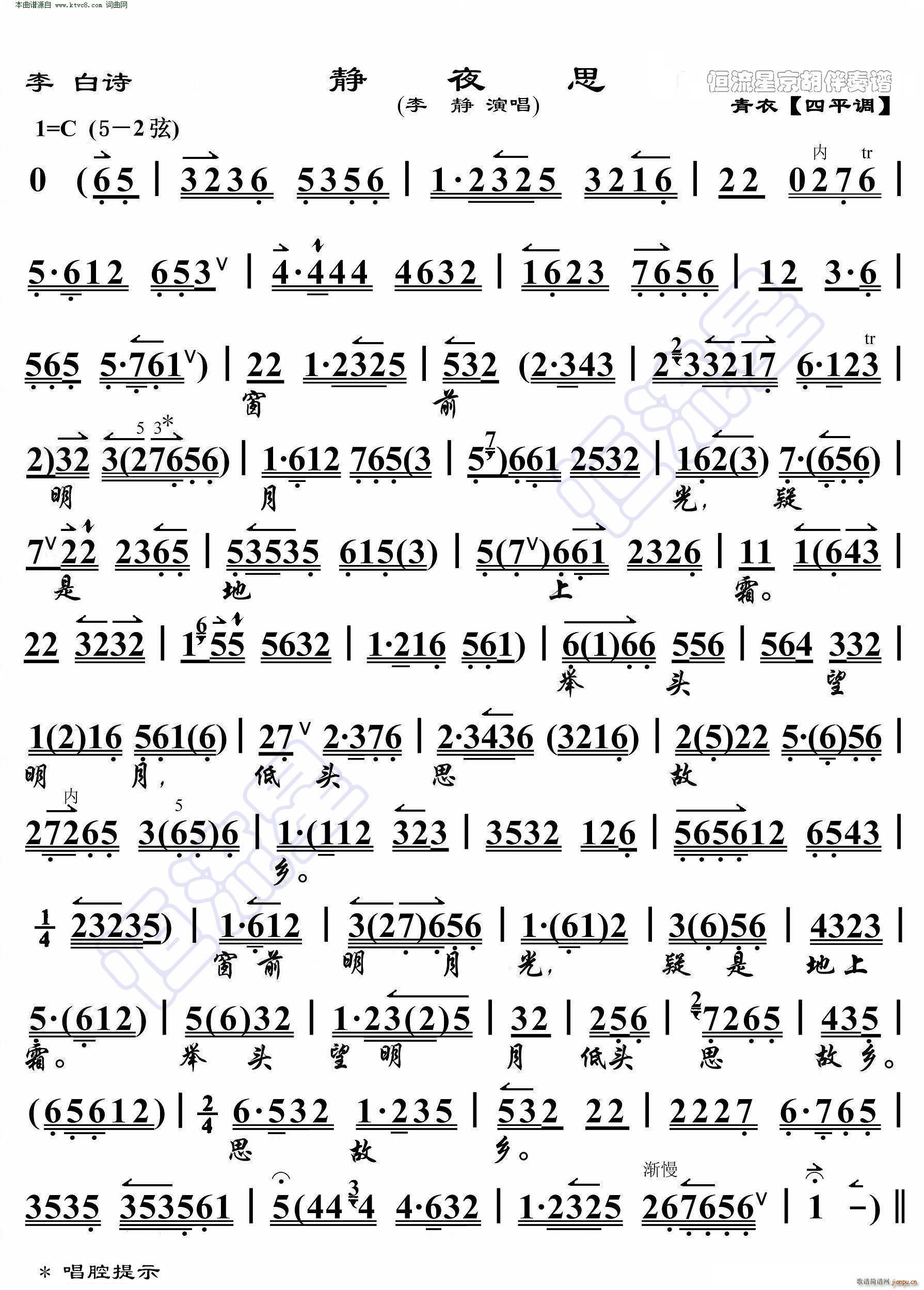 �oҹ˼ ���Ԋ(sh��) ���������V(�������V)1