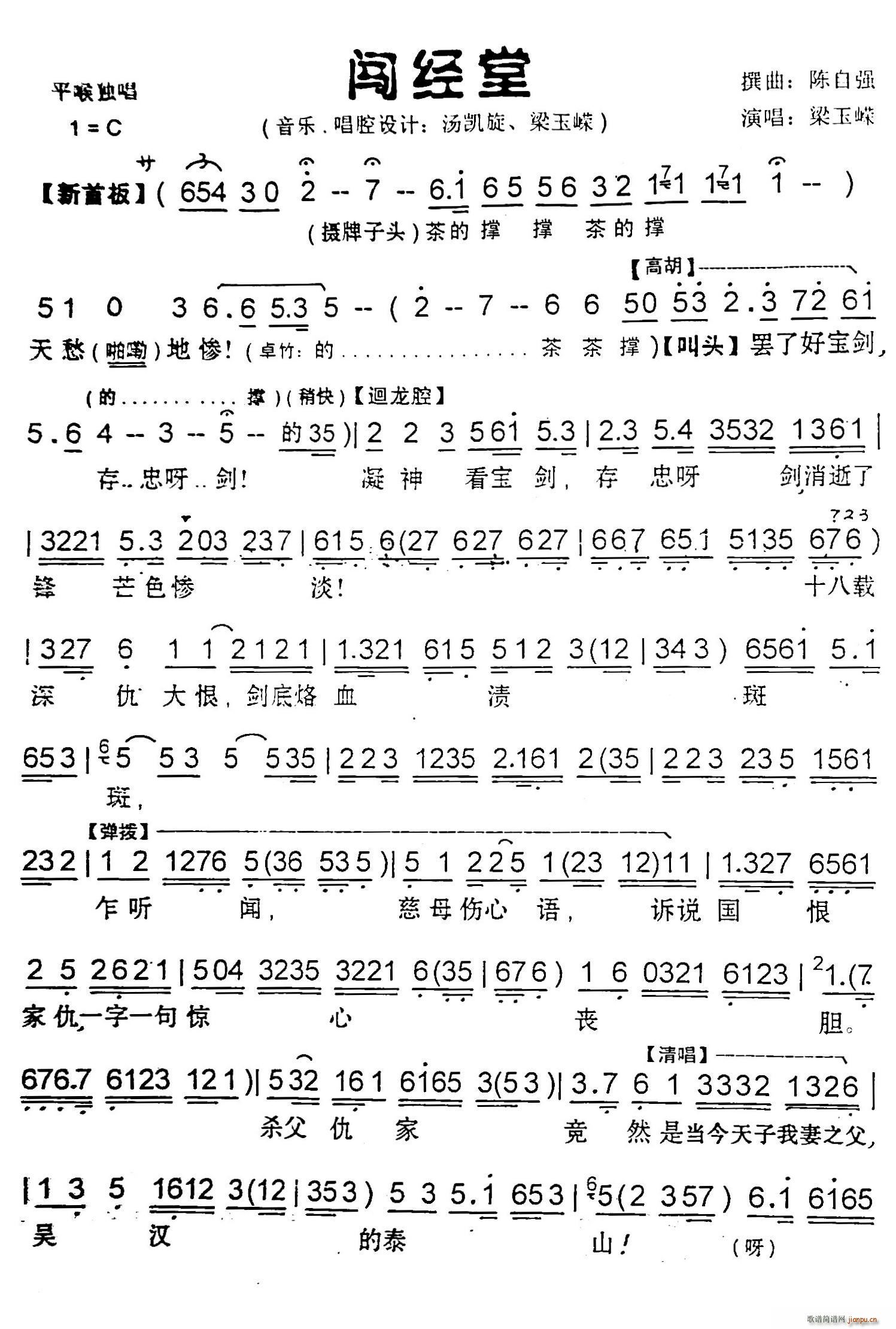 ���� �J��(j��ng)��(���ָ��V)1