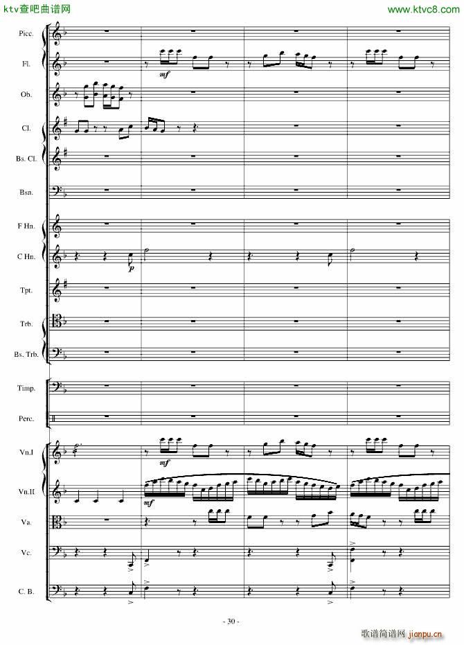 ���潻�Ԋ(sh��)�f���ۉѾo��(����V)30