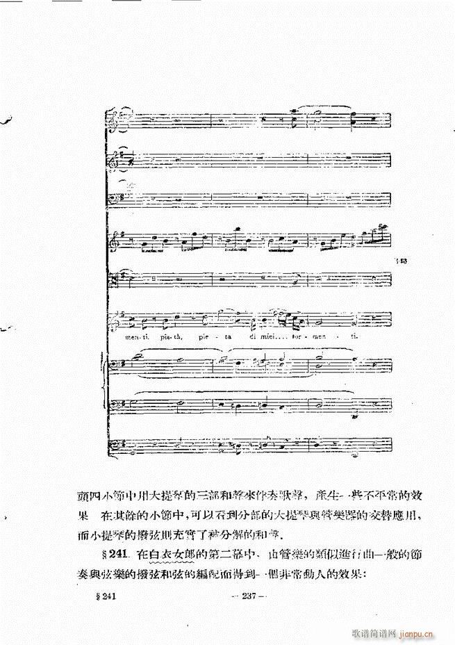 ���Ҙ�(l�� )���̳� �¾� 181 240(ʮ�ּ�����)57