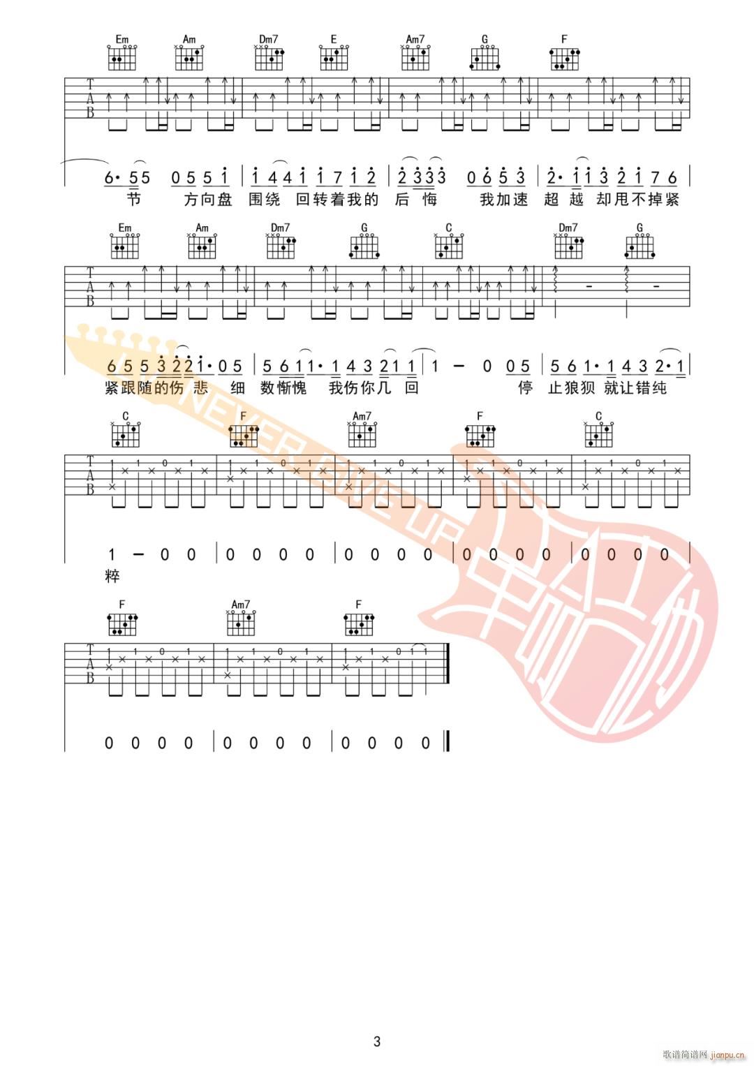 һ·�� C�{ԭ�澎��(�����V)3