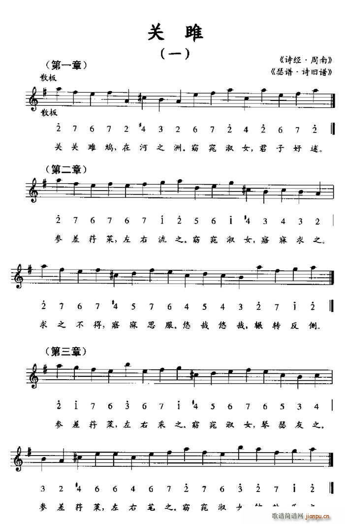 �P(gu��n)� һ ɪ�V Ԋ(sh��)�f�V(ʮ�ּ�����)1