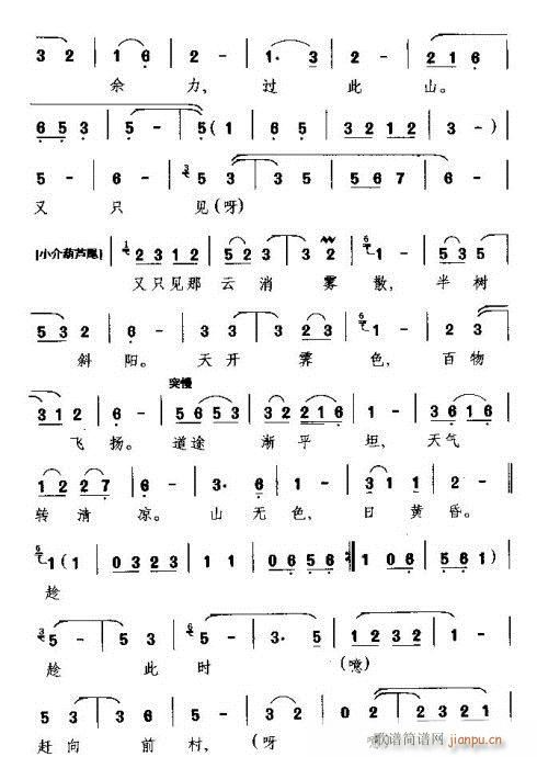 ���r(sh��)�g����u��(���ָ��V)7