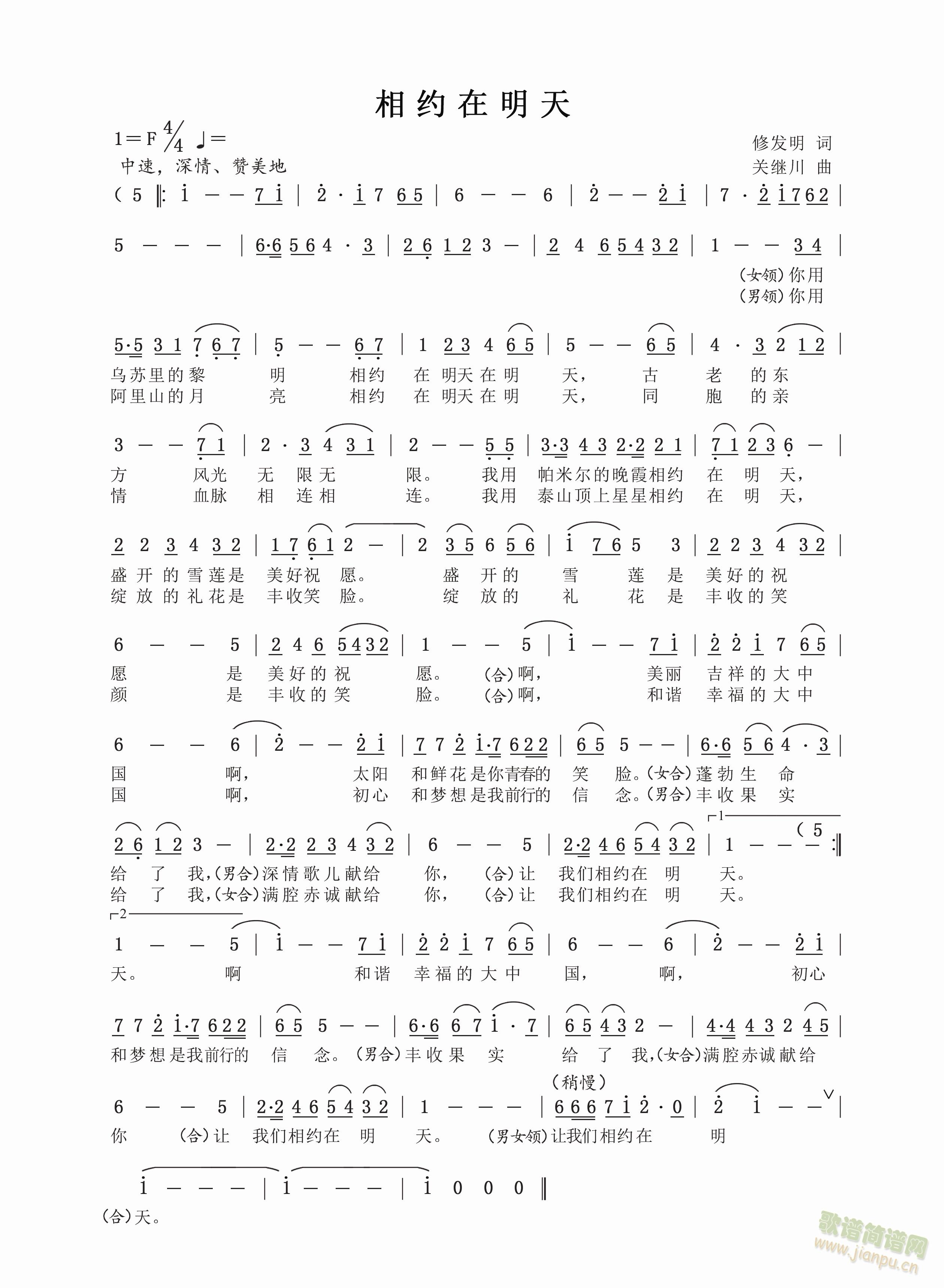 ��s�����죨��(ji��n)�V��(���ָ��V)1