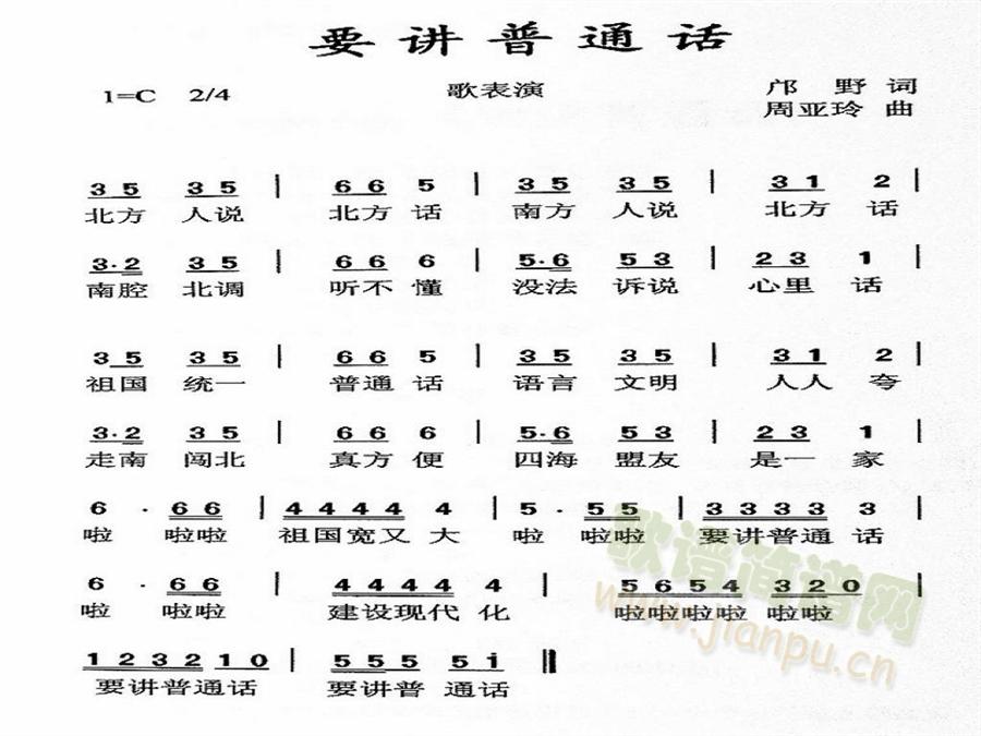 �ƏV�� (t��ng)Ԓ(hu��)(���ָ��V)1