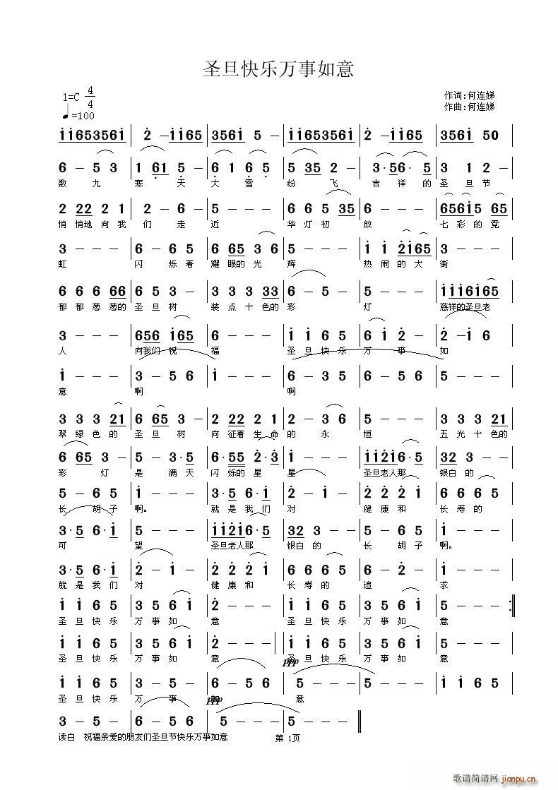 ʥ���옷(l�� )�f(w��n)������(���ָ��V)1