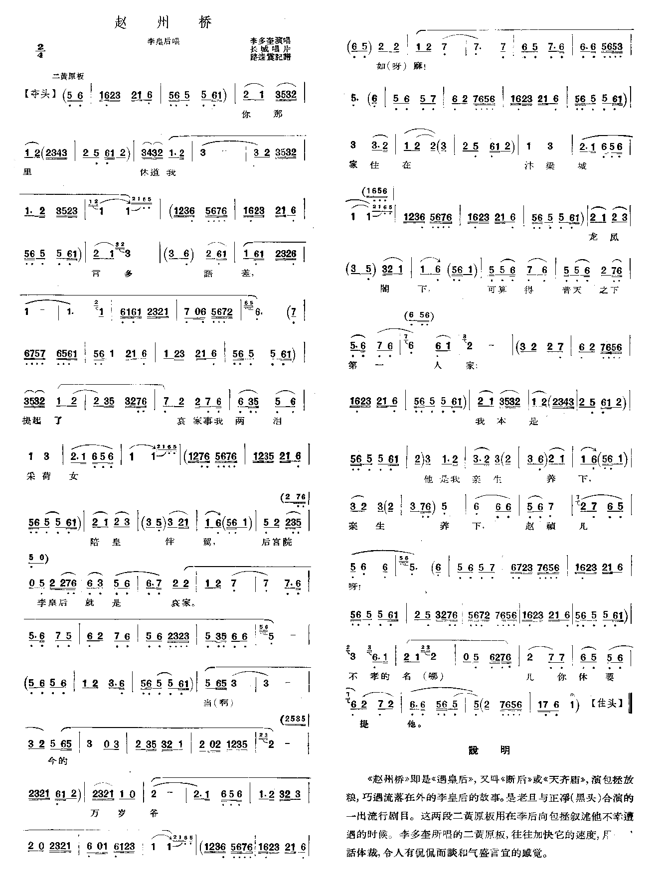 �w�ݘ�(���ָ��V)1