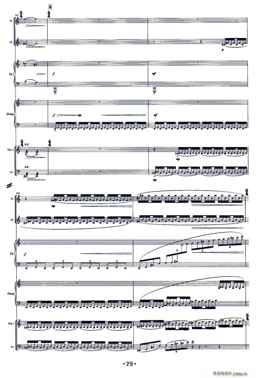 �����e �Ź~ �҃Ș�(l�� )(�Ź~�P���V)25